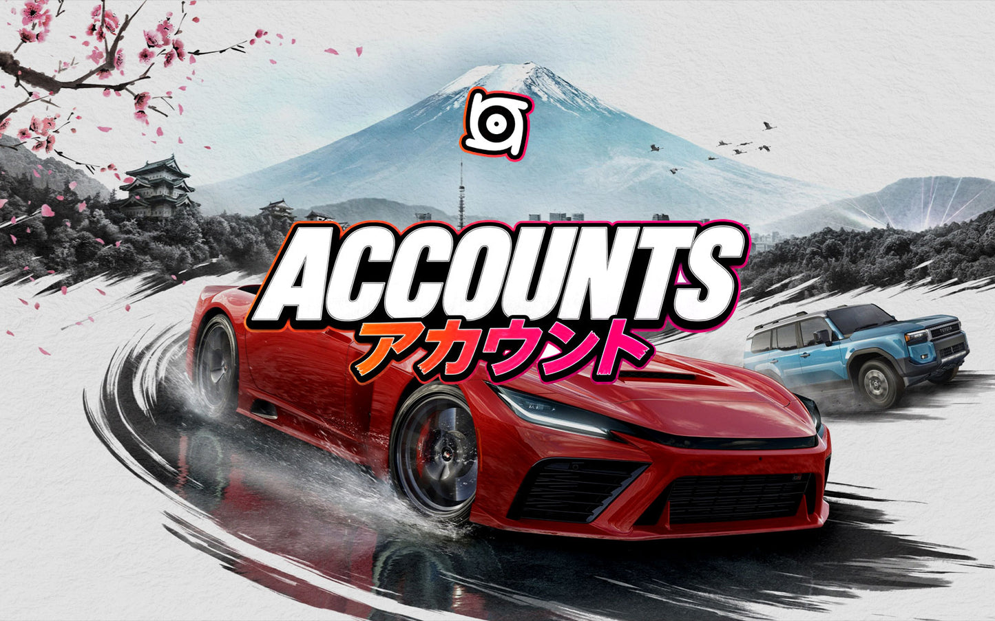 Forza Horizon 6 Accounts
