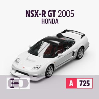 Forza Horizon 5 Rare Cars